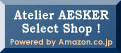 アトリエ・エスカのセレクトショップ 